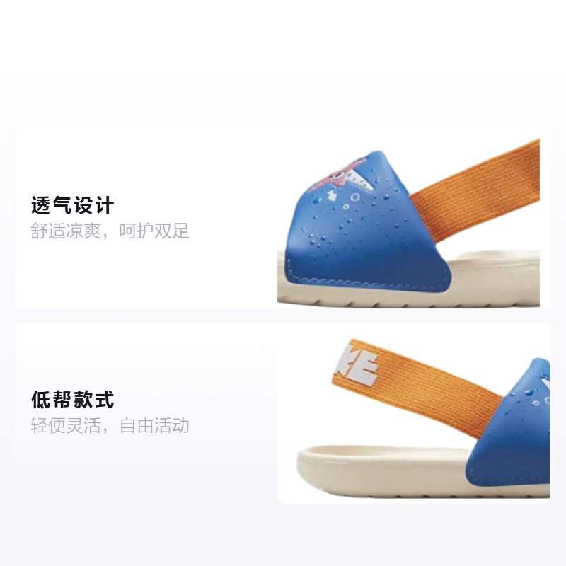 Детские шлепанцы Nike Kawa SE (желто-синий) — Жёлтый / синий — фото 2