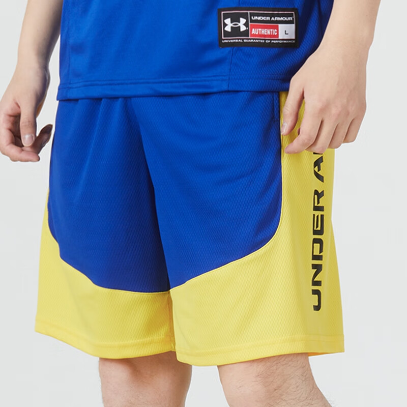 Under Armour Shorts Men’s Royal Blue