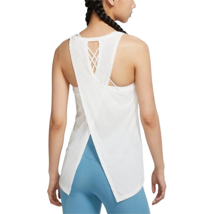 Nike YOGA DRI FIT Sport Vests Women’s White