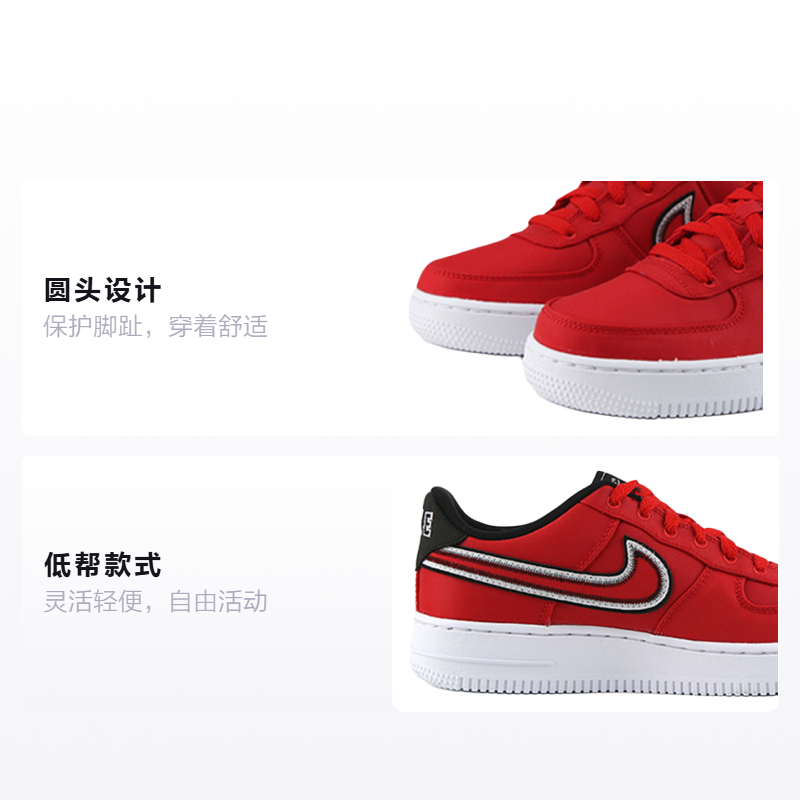 Кеды Nike NikeAir Force 1 LV8 1 GS (красные) — Красный — фото 2