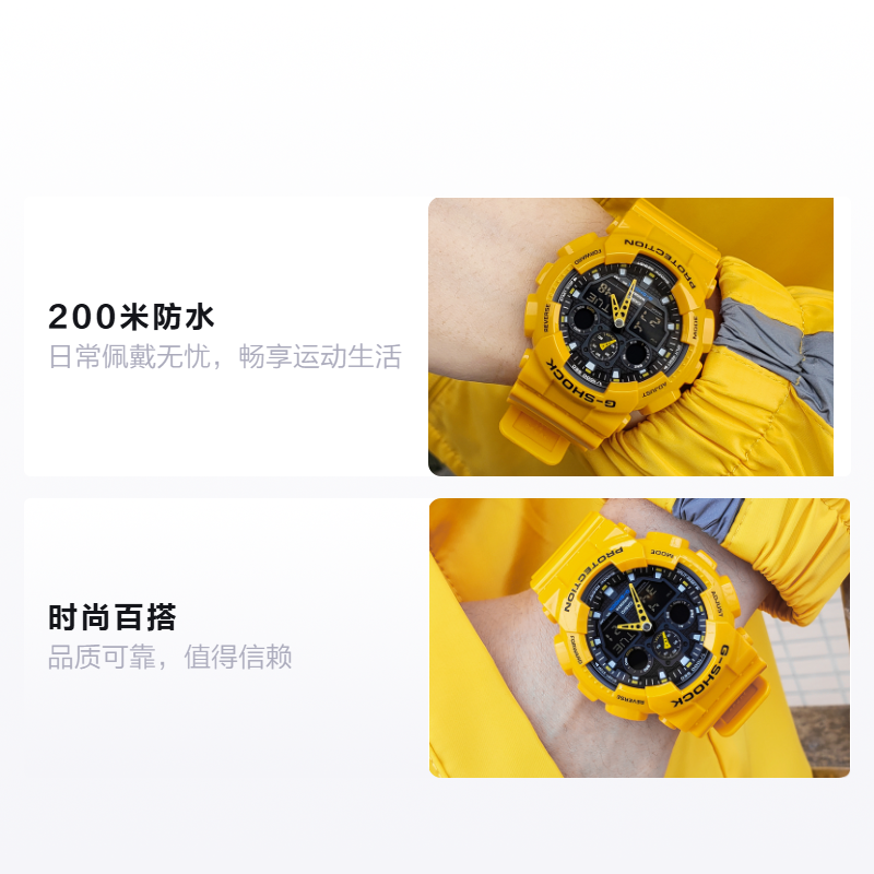 Женские часы Casio G-SHOCK YOUTH (черные) — фото 2
