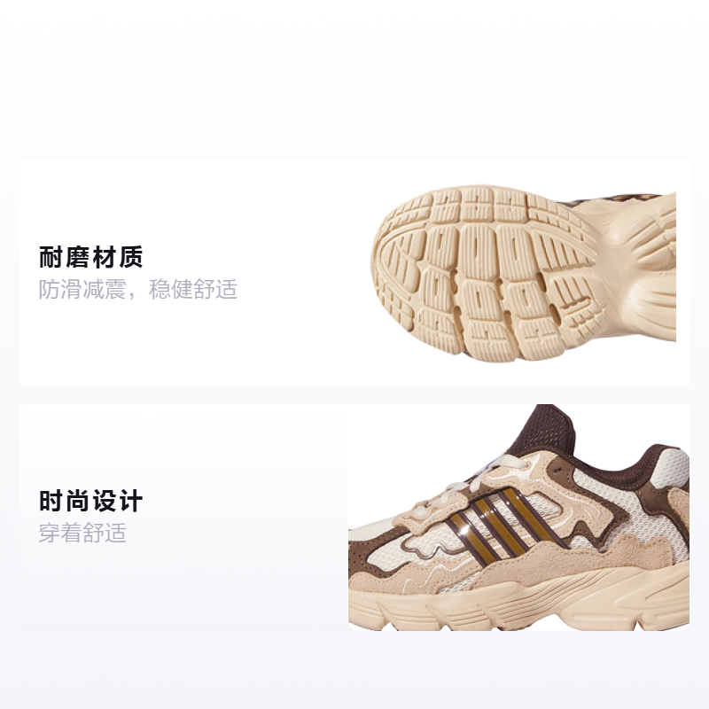 Детские кроссовки Bad Bunny x Adidas Originals Response (коричневая) — фото 2