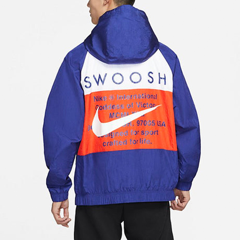 Мужская куртка Nike Sportswear Swoosh (синяя) — фото 6