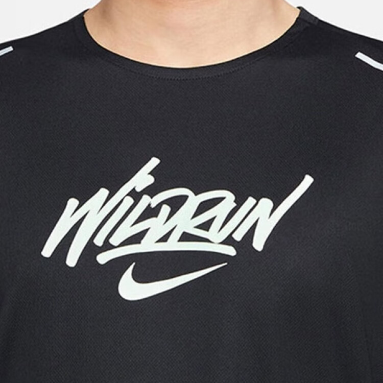 Nike Running T Shirt Men’s Black