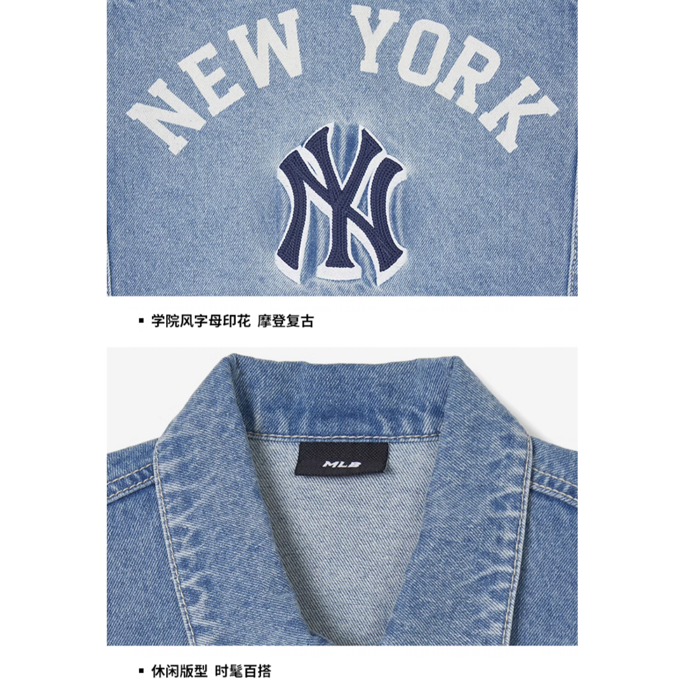 Куртка MLB (синяя) — фото 3