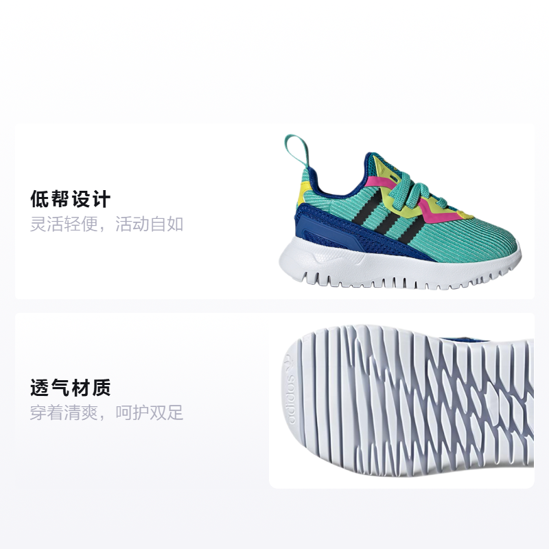 Детские кеды adidas Flex (сине-зеленые) — фото 2