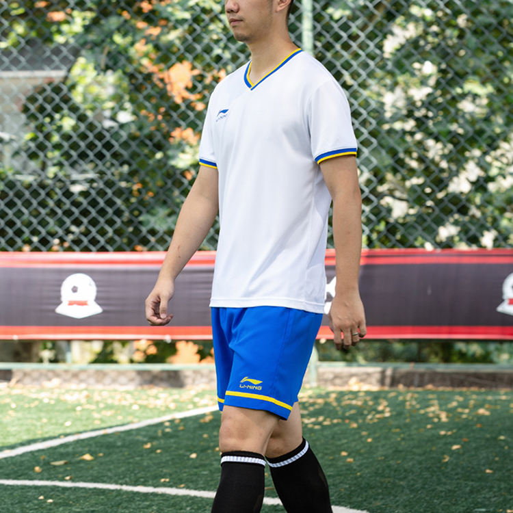 Li Ning Soccer Jersey Sets Men’s White Moderate Straight Fit
