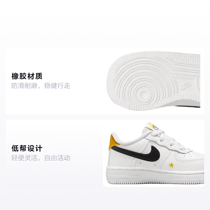 Мужские кеды Nike Air Force 1 LV8 (бело-черно-желтые) — Белый / чёрный / жёлтый — фото 2