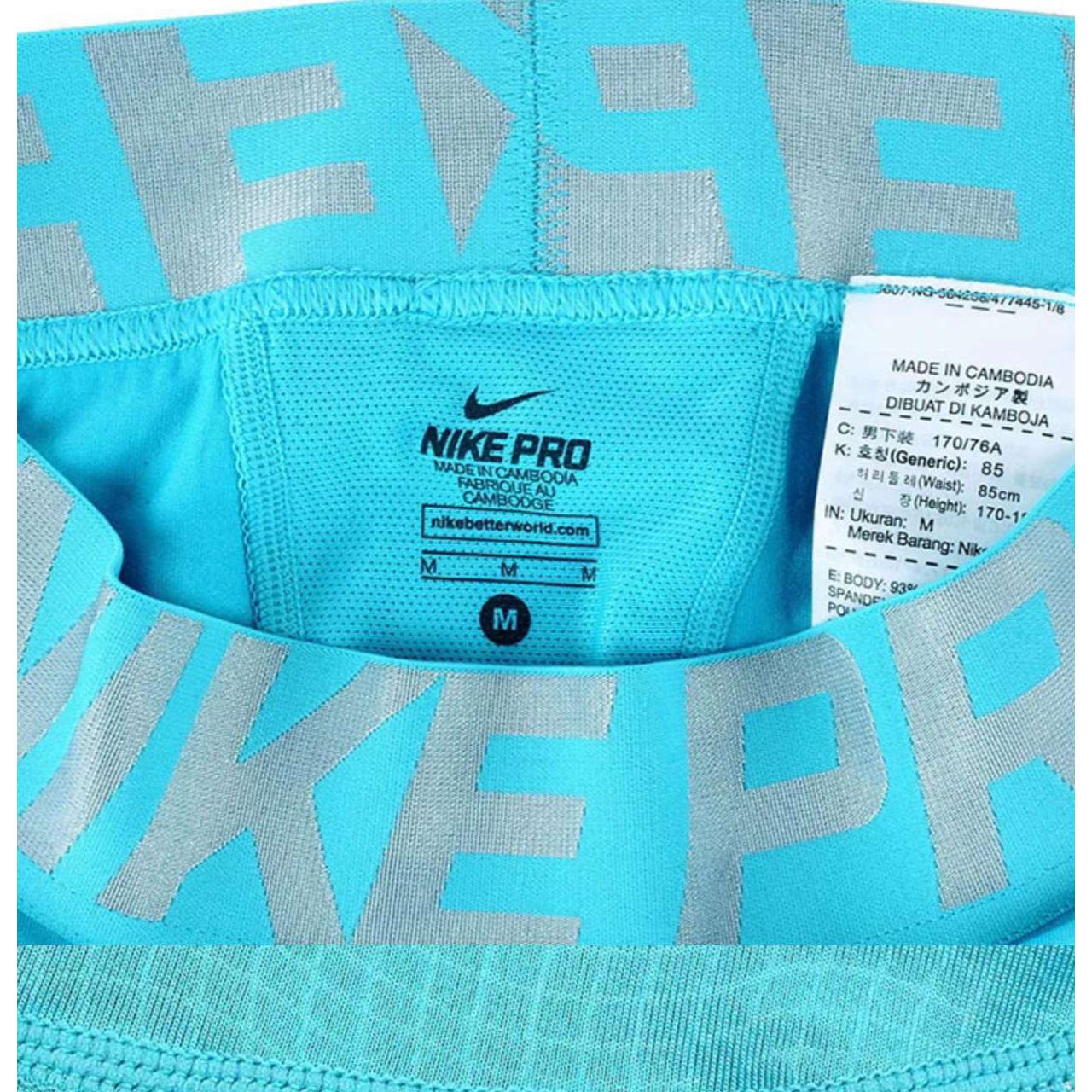Nike Athletic Trousers Men’s Blue