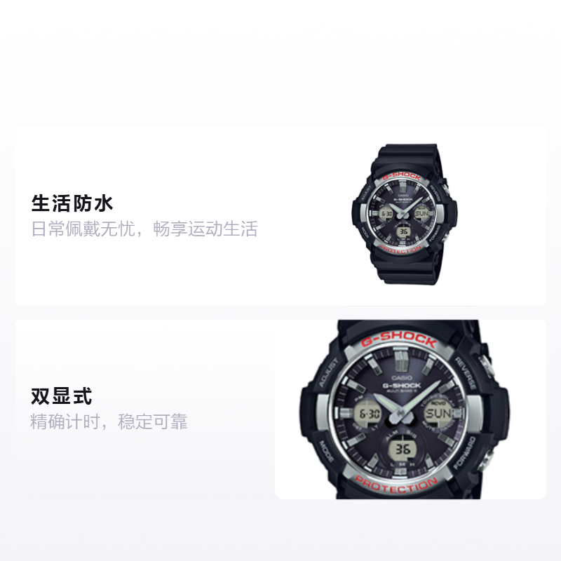 Мужские часы Casio G-SHOCK (черные) — фото 2
