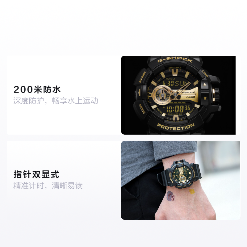 Мужские часы Casio (черные) — фото 2