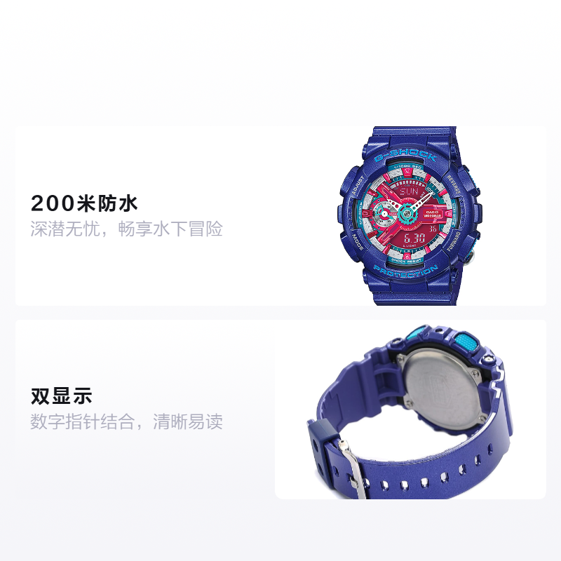 Женские часы Casio / (фиолетовые) — фото 2