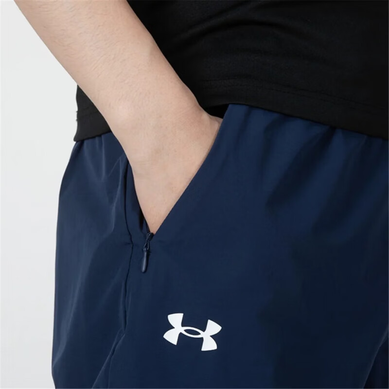 Under Armour Casual Sportswear Men’s Blue