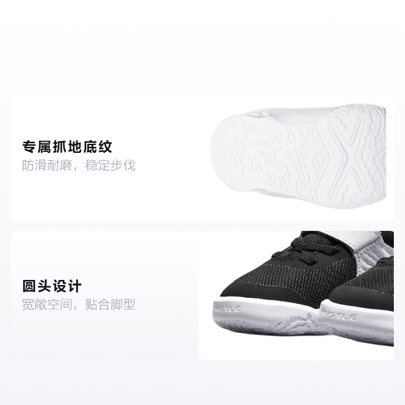 Детские кроссовки Nike Team Hustle D 10 (черно-бело-золотые) — фото 2