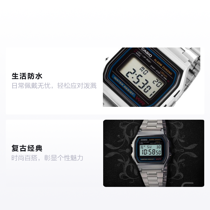 Наручные часы Casio Youth Metal (серебристые) — фото 2