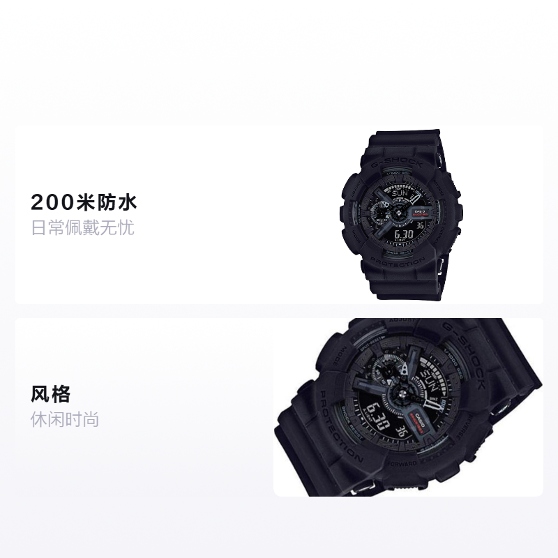 Мужские часы Casio (черный) — фото 2