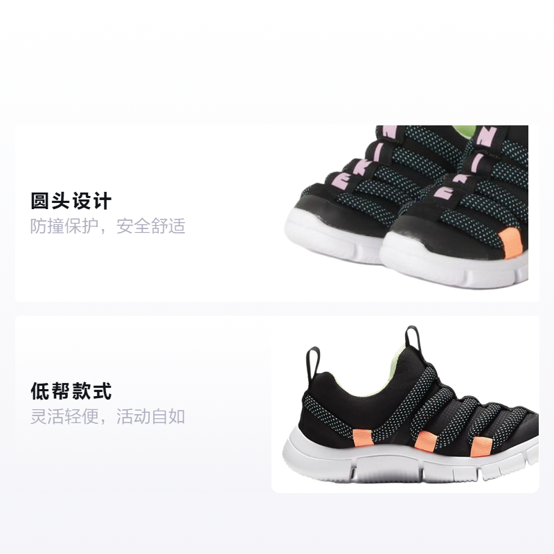 Детские кроссовки Nike Novice (черно-оранжевые) — фото 2