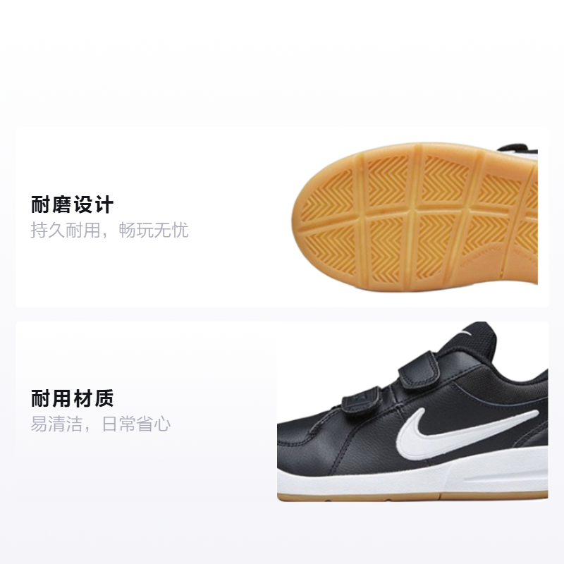 Детские кроссовки Nike Pico (черные) — Чёрный — фото 2
