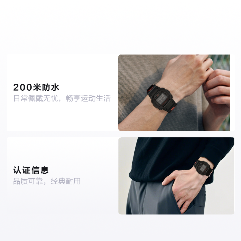 Мужские часы Casio G-Shock Fingercroxx (черный) — фото 2