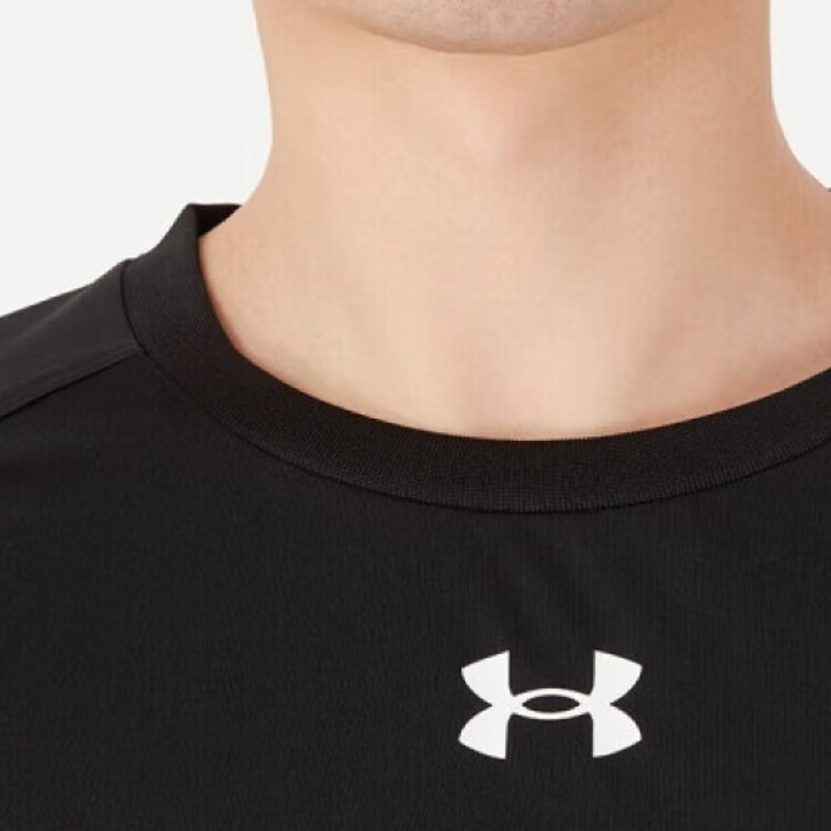 Under Armour Casual Sportswear Men’s Black