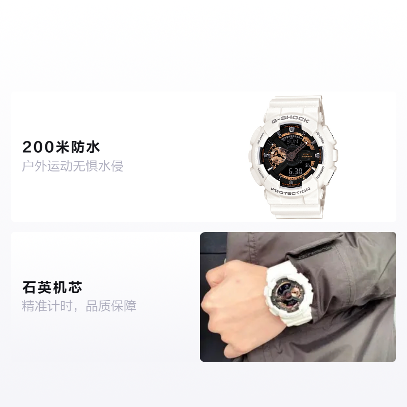 Мужские часы CASIO (черные) — фото 2