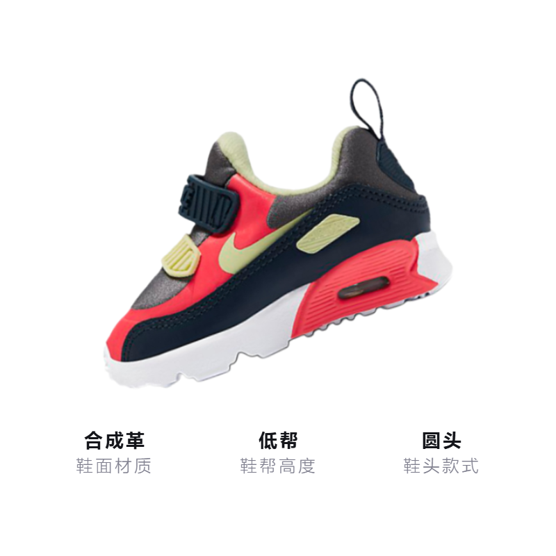 Кроссовки Nike Air Max 90 (черно-красные) — фото 3