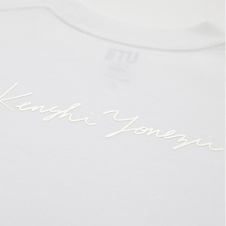 Мужская футболка UNIQLO Kenshi Yonezu White (белая) — фото 4
