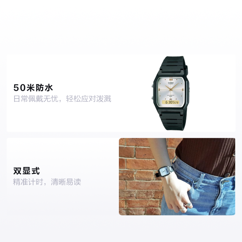 Мужские часы Casio (белые) — фото 2