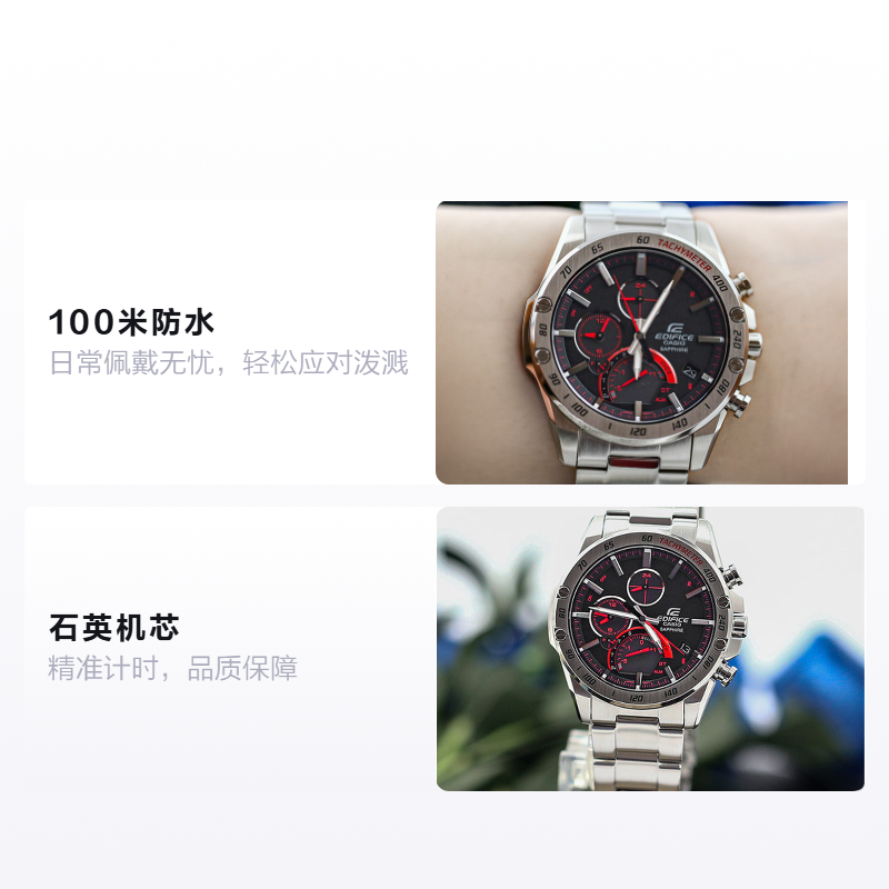 Мужские часы Casio Edifice Slim (черные) — фото 2