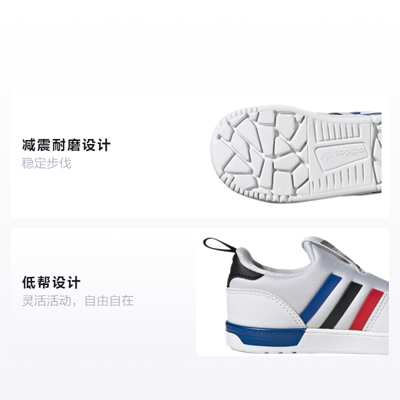 Кеды adidas originals Rivalry (бело-синий) — фото 2