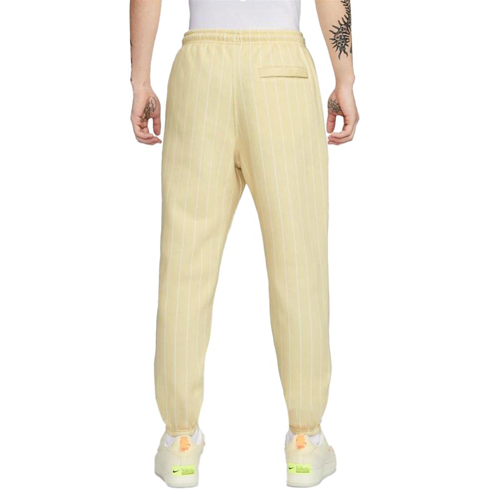 Nike Sports Pants Men’s Beige Yellow