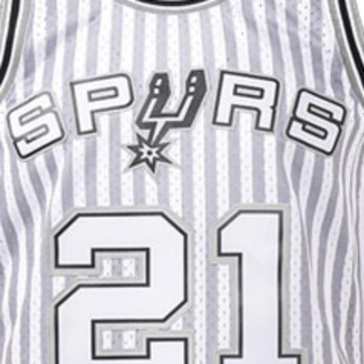 Mitchell Ness Basketball Jersey Unisex White