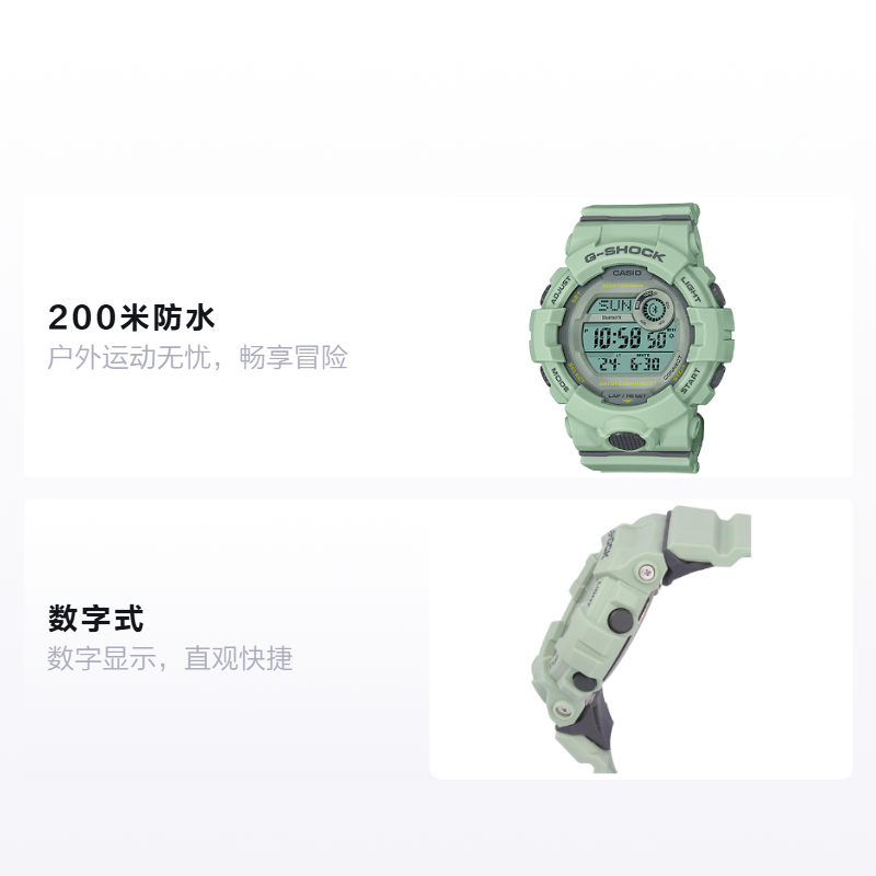 Часы Casio (зеленые) — фото 2