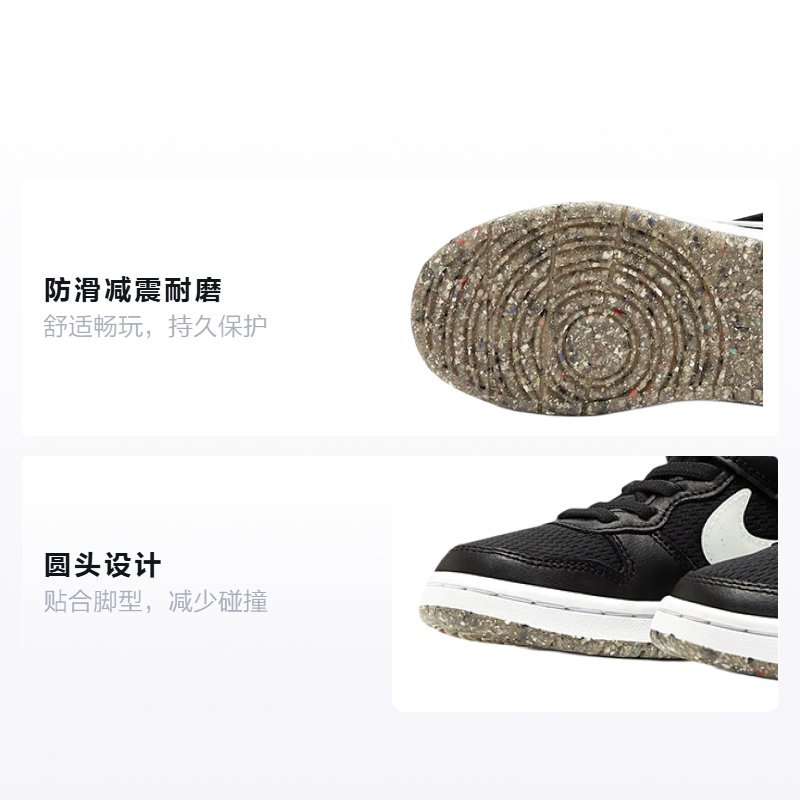 Кеды Nike Low 2 SE (черно-белые) — фото 2