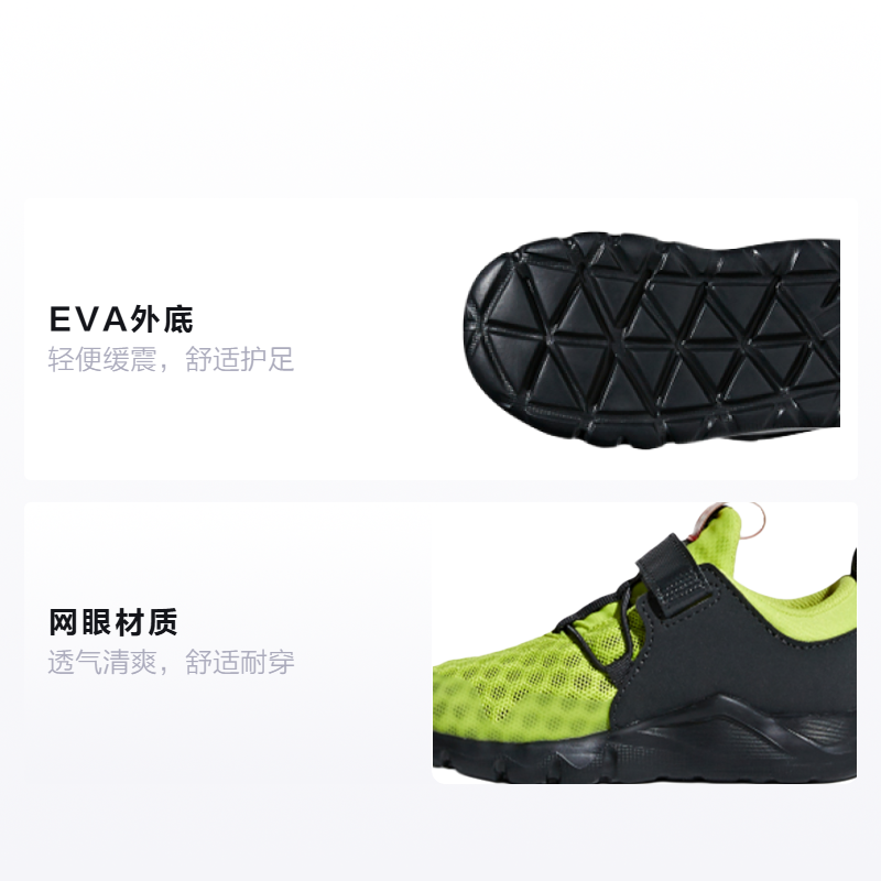 Кроссовки adidas (белые) — фото 2