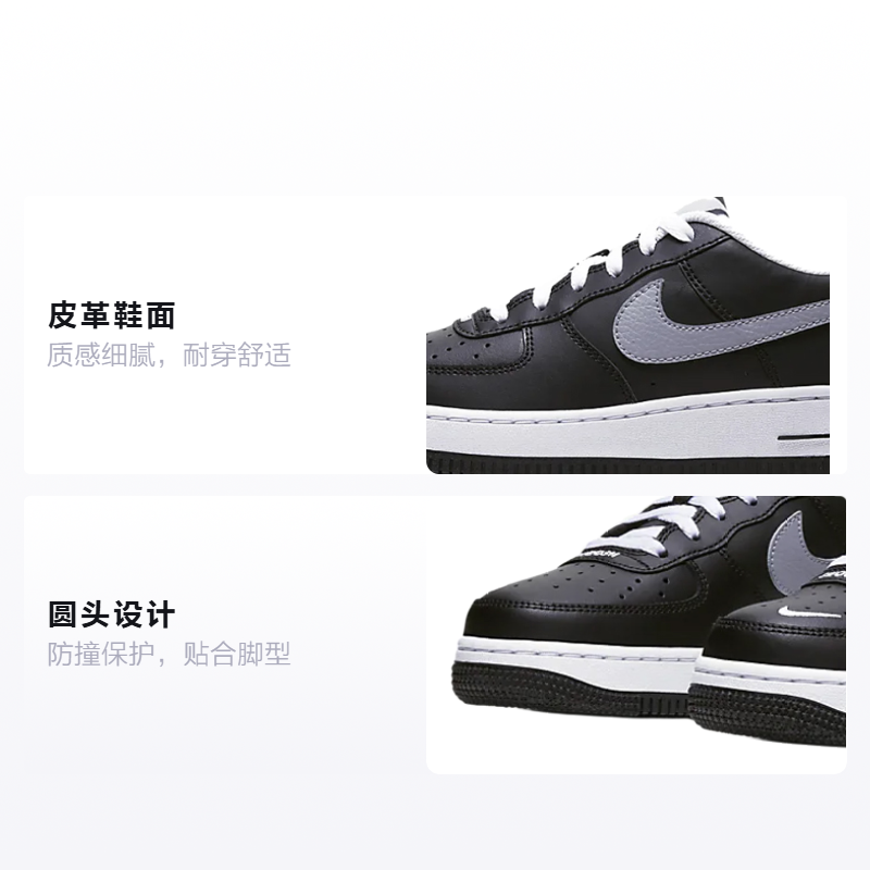 Кроссовки Nike Air Force 1 LV8 (черный) — фото 2