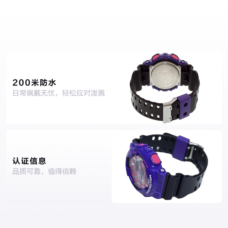 Мужские часы Casio G-Shock YOUTH (фиолетовые) — фото 2