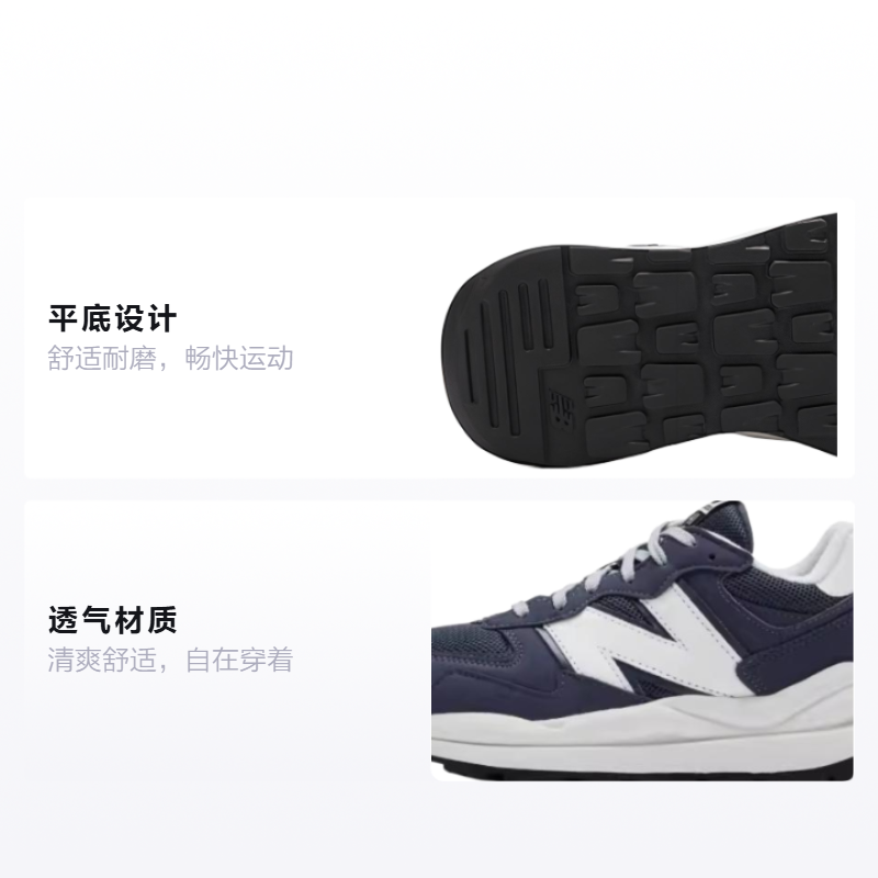 Детские кроссовки New Balance (темно-синие) — фото 2