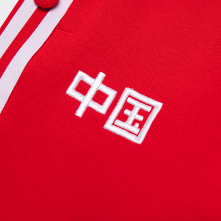 Adidas Knitted Sweatpants Women’s Light Scarlet