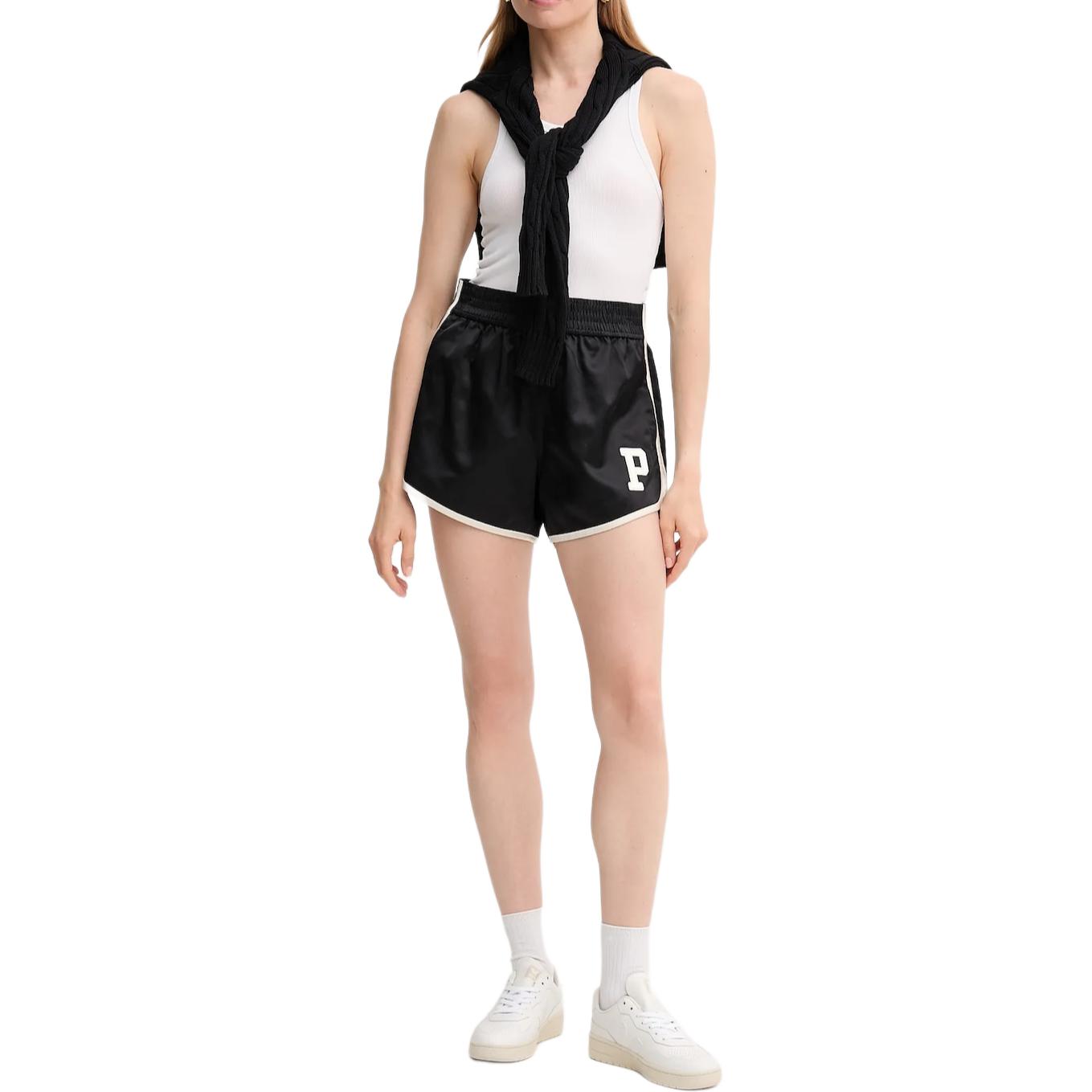 Polo Ralph Lauren logo-embroidered side-striped shorts