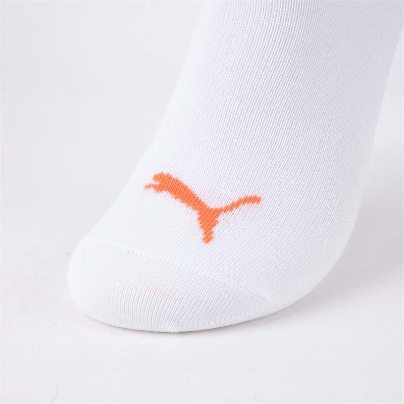 PUMA Ankle Socks Unisex 3 Pack White