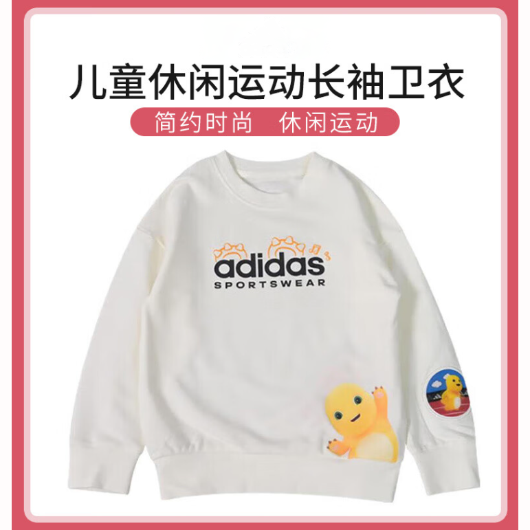Худи adidas x (белое) — фото 2