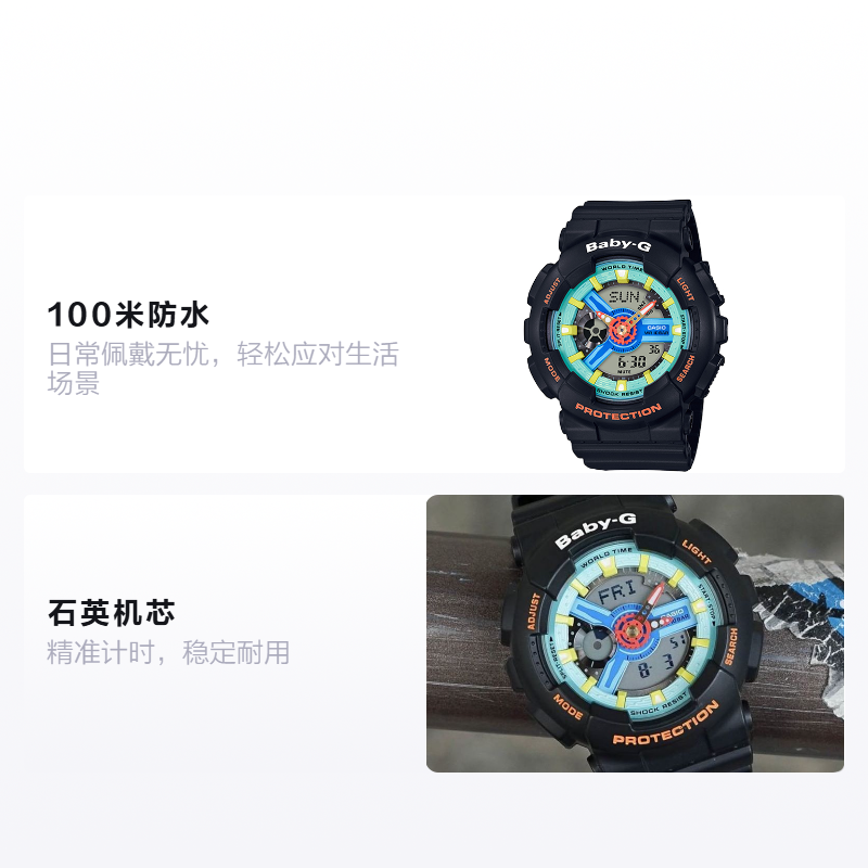 Женские часы Casio BABY-G (серый) — фото 2
