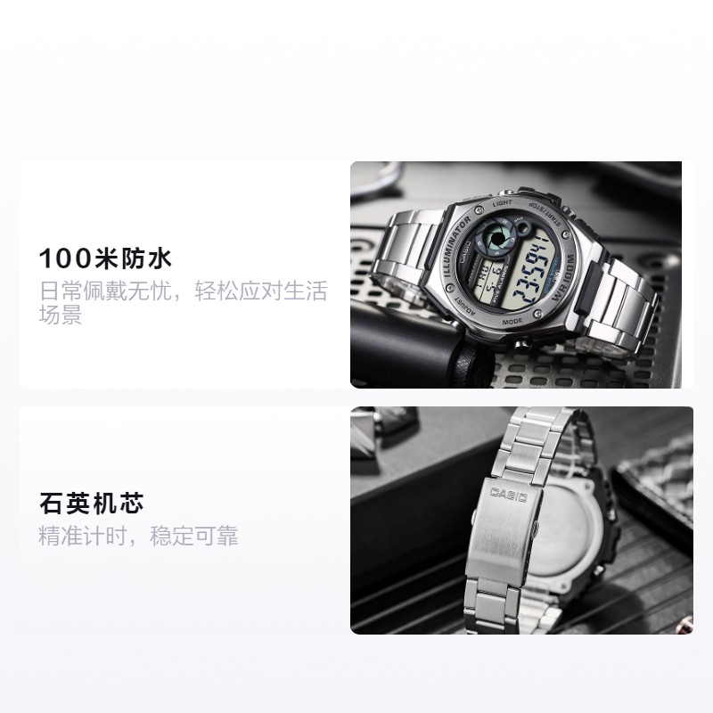 Мужские часы Casio Youth (серо-серебристые) — фото 2
