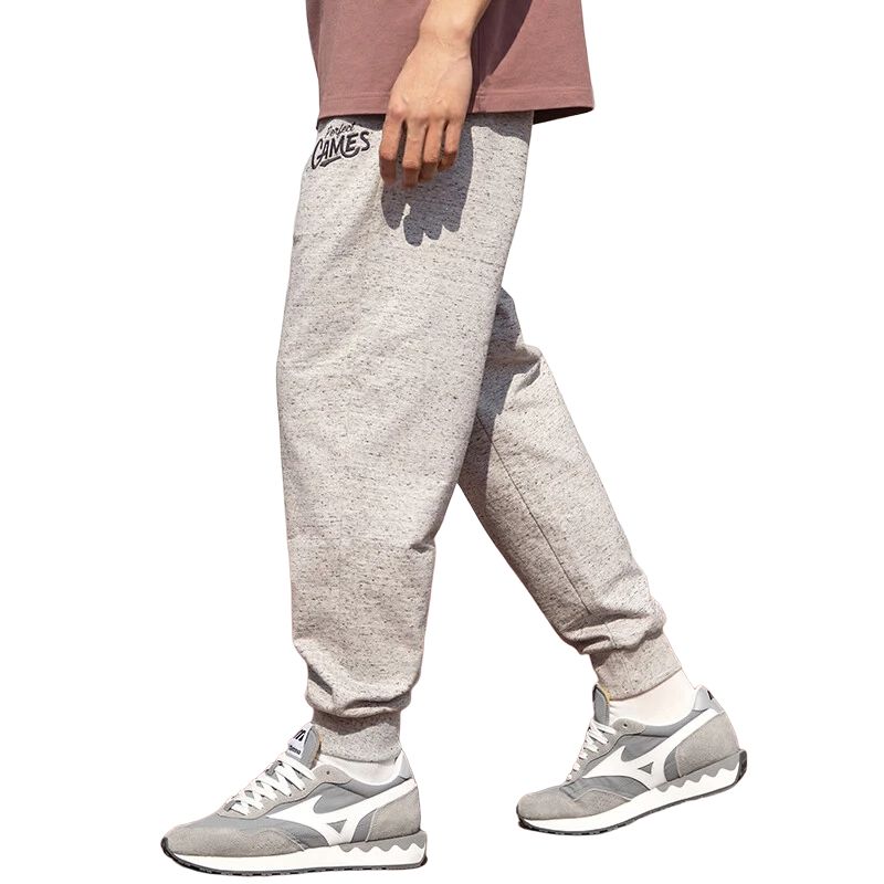 Mizuno Knitted Sweatpants Men’s Marble