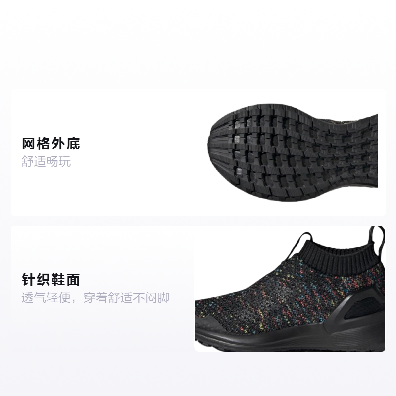 Детские кроссовки adidas Rapidarun (черно-сине-желто-красный) — Чёрный / синий / жёлтый / красный — фото 2