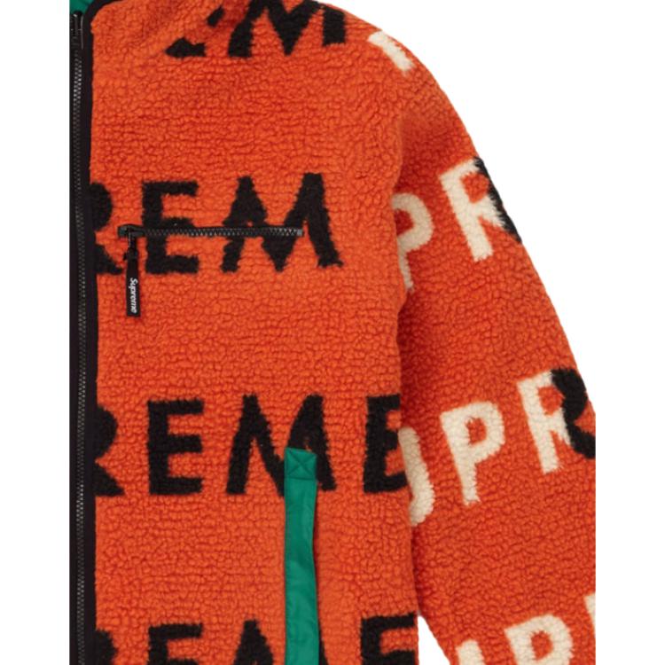 Унисекс куртка Supreme FW18 (оранжевая) — фото 4