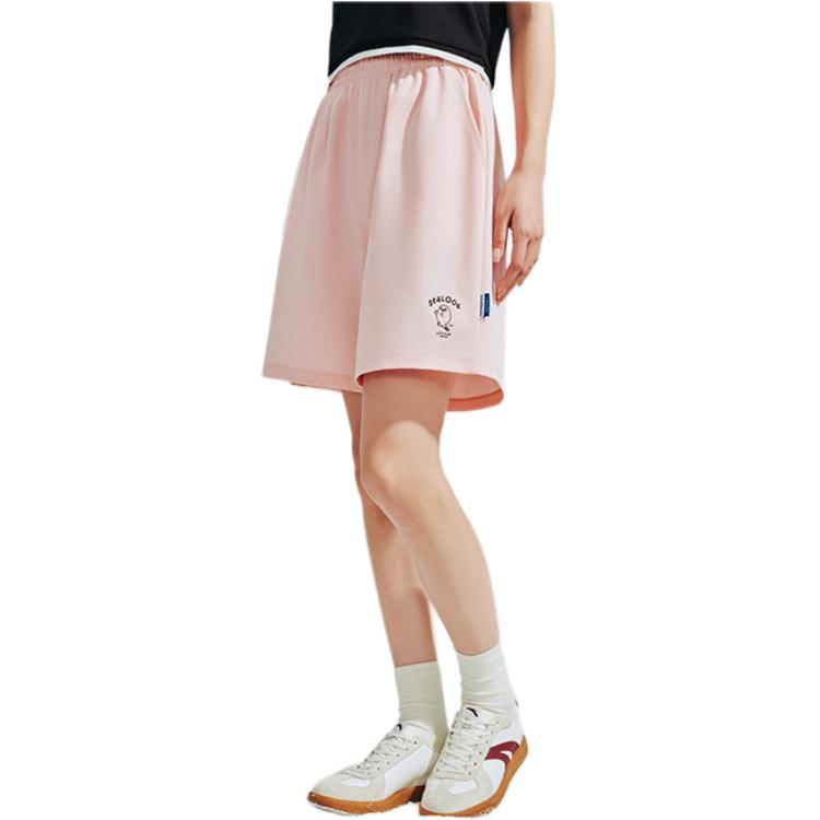 Anta x HAIBAOKANKAN,LIANMINGKUAN Life Collection Sports Shorts Women’s Clear Plum Powder