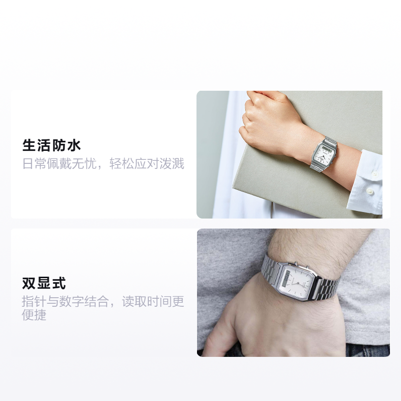 Мужские часы Casio YOUTH (белые) — фото 2