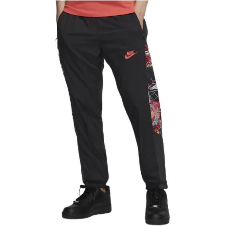 Nike Sports Pants Men’s Moderate